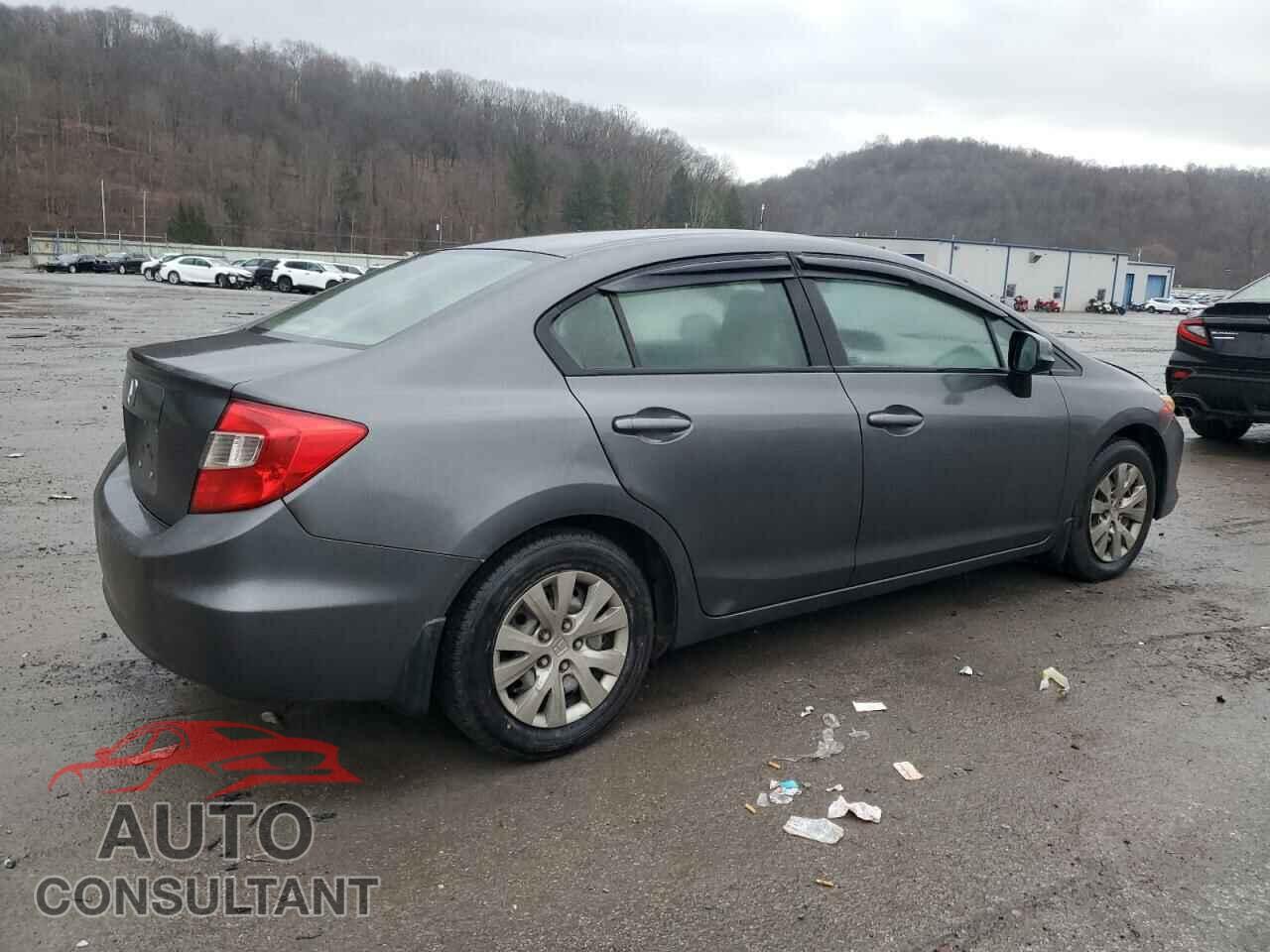 HONDA CIVIC 2012 - 2HGFB2F58CH603086