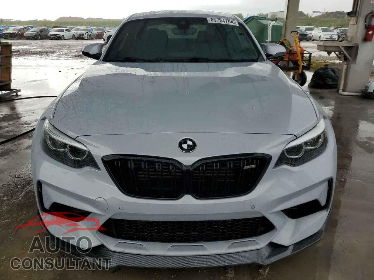 BMW M2 2020 - WBS2U7C08L7D69715