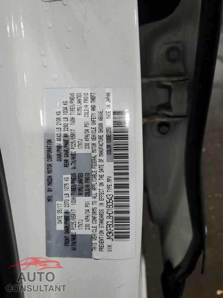 MAZDA CX-5 2017 - JM3KFBCL8H0160543