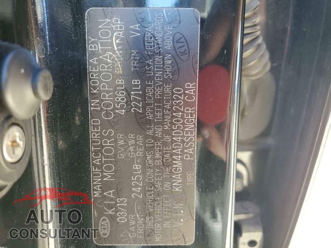 KIA OPTIMA 2013 - KNAGM4AD4D5042320