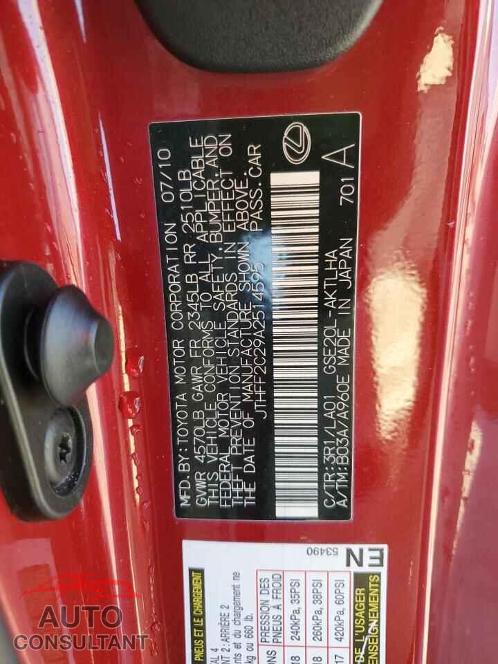 LEXUS IS 2010 - JTHFF2C29A2514595