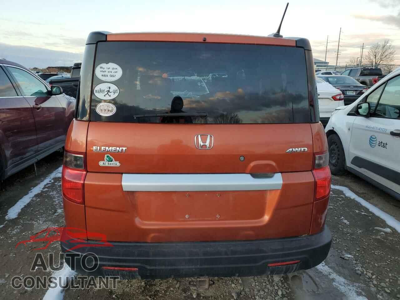 HONDA ELEMENT 2011 - 5J6YH2H79BL000065