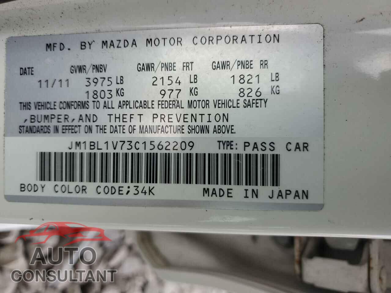 MAZDA 3 2012 - JM1BL1V73C1562209