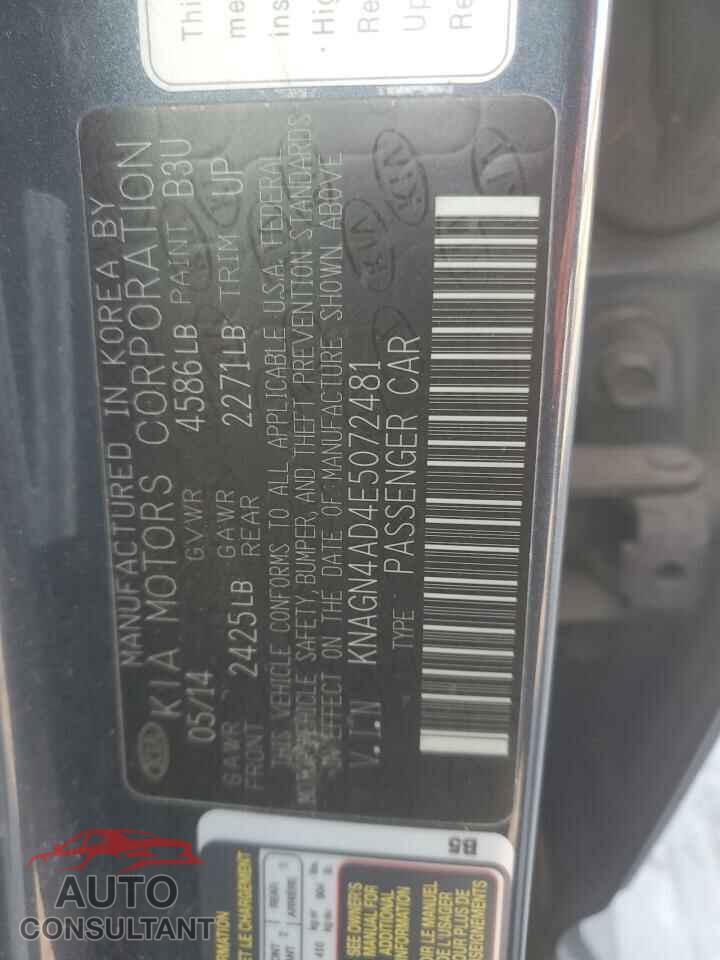 KIA OPTIMA 2014 - KNAGN4AD4E5072481
