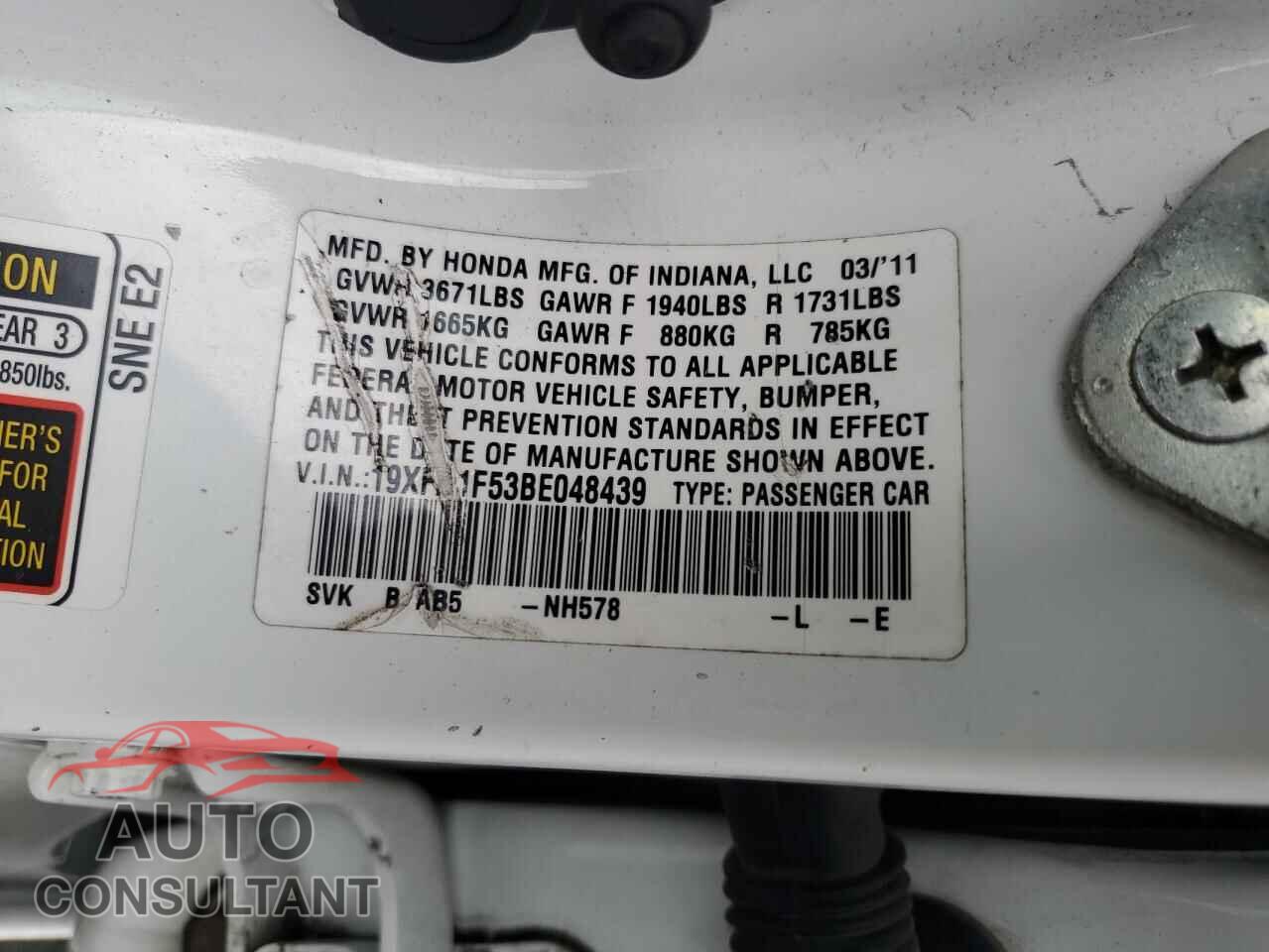 HONDA CIVIC 2011 - 19XFA1F53BE048439