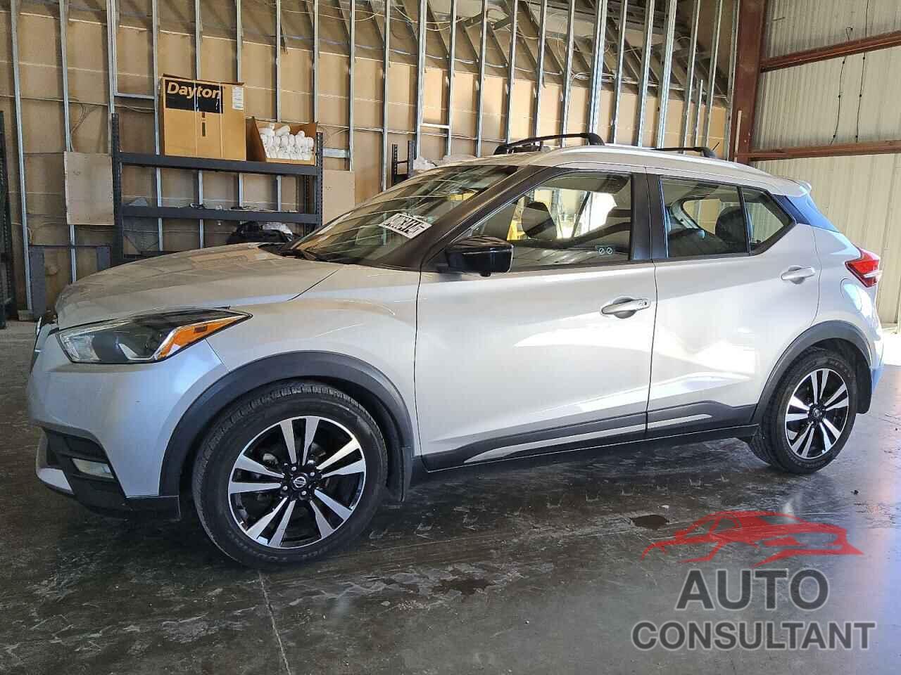 NISSAN KICKS 2020 - 3N1CP5DV8LL506133