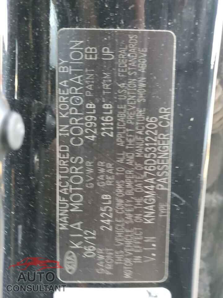 KIA OPTIMA 2013 - KNAGM4A76D5312206