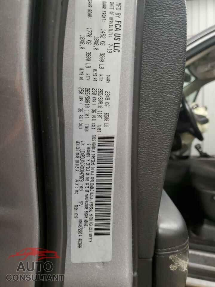 DODGE DURANGO 2019 - 1C4RDJAG7KC847970