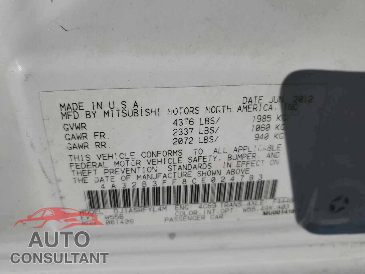 MITSUBISHI GALANT 2012 - 4A32B3FF8CE024793