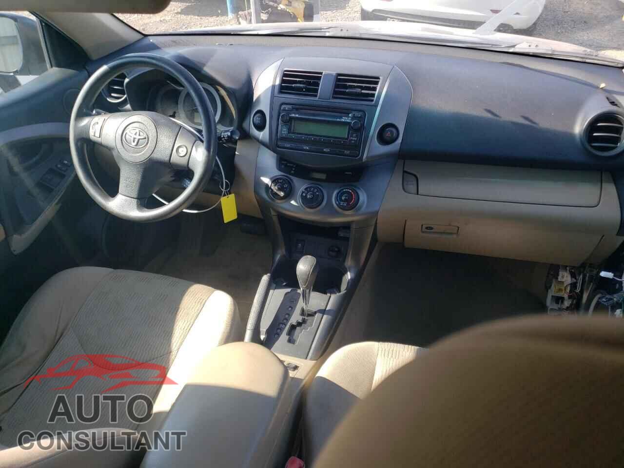 TOYOTA RAV4 2012 - 2T3BF4DVXCW178552