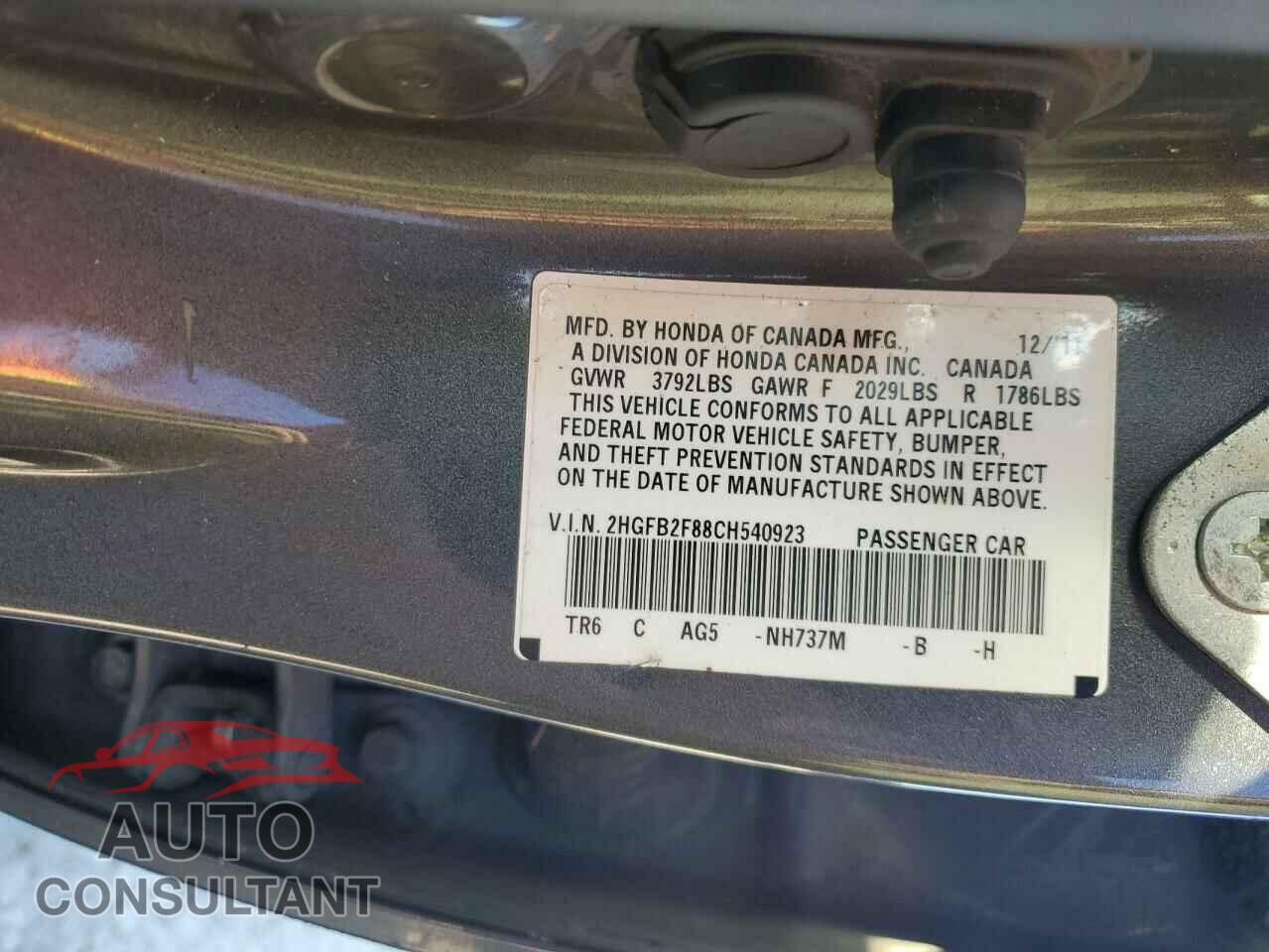HONDA CIVIC 2012 - 2HGFB2F88CH540923