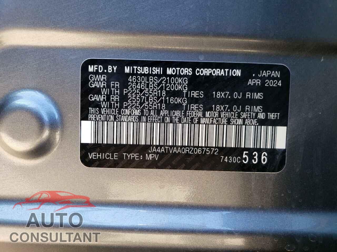 MITSUBISHI ECLIPSE 2024 - JA4ATVAA0RZ067572