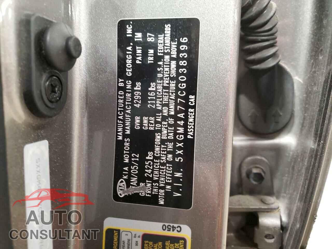 KIA OPTIMA 2012 - 5XXGM4A77CG038396