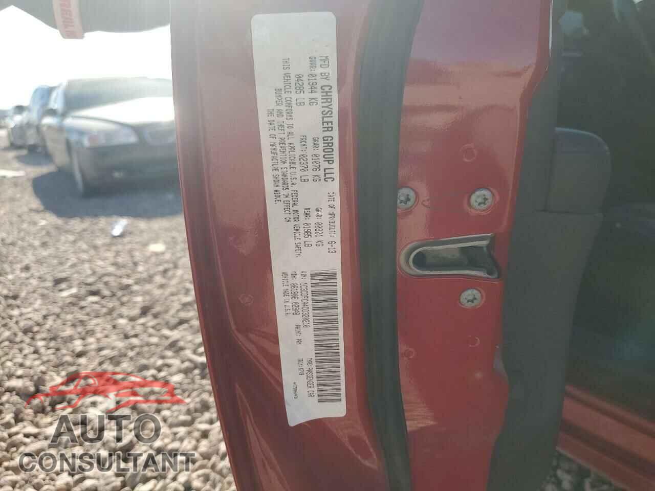 DODGE DART 2013 - 1C3CDFCA4DD320210