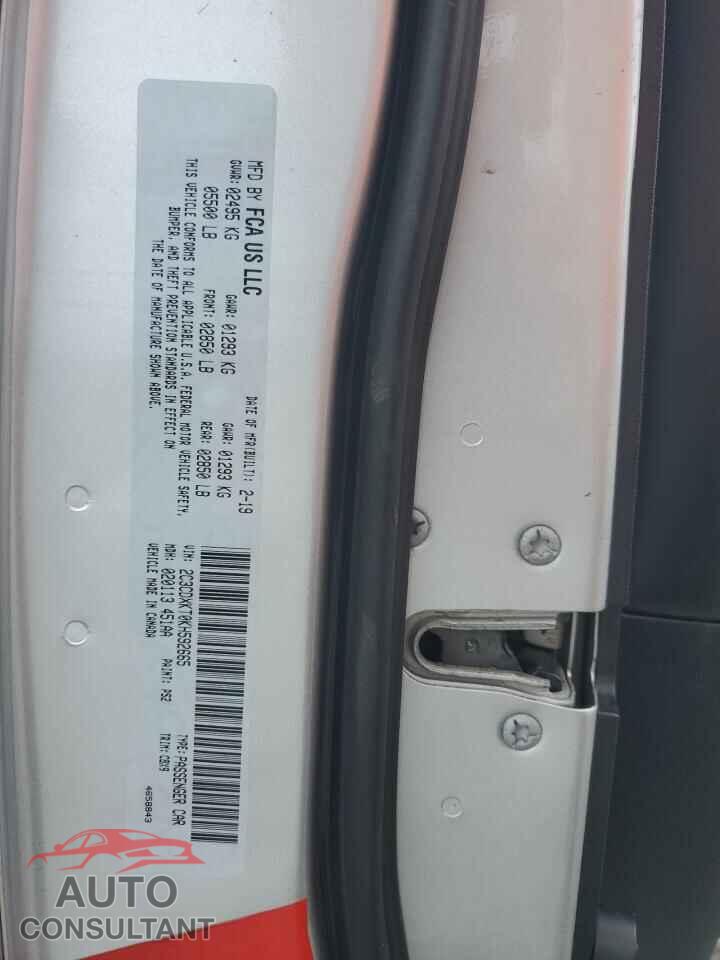 DODGE CHARGER 2019 - 2C3CDXKT0KH592665