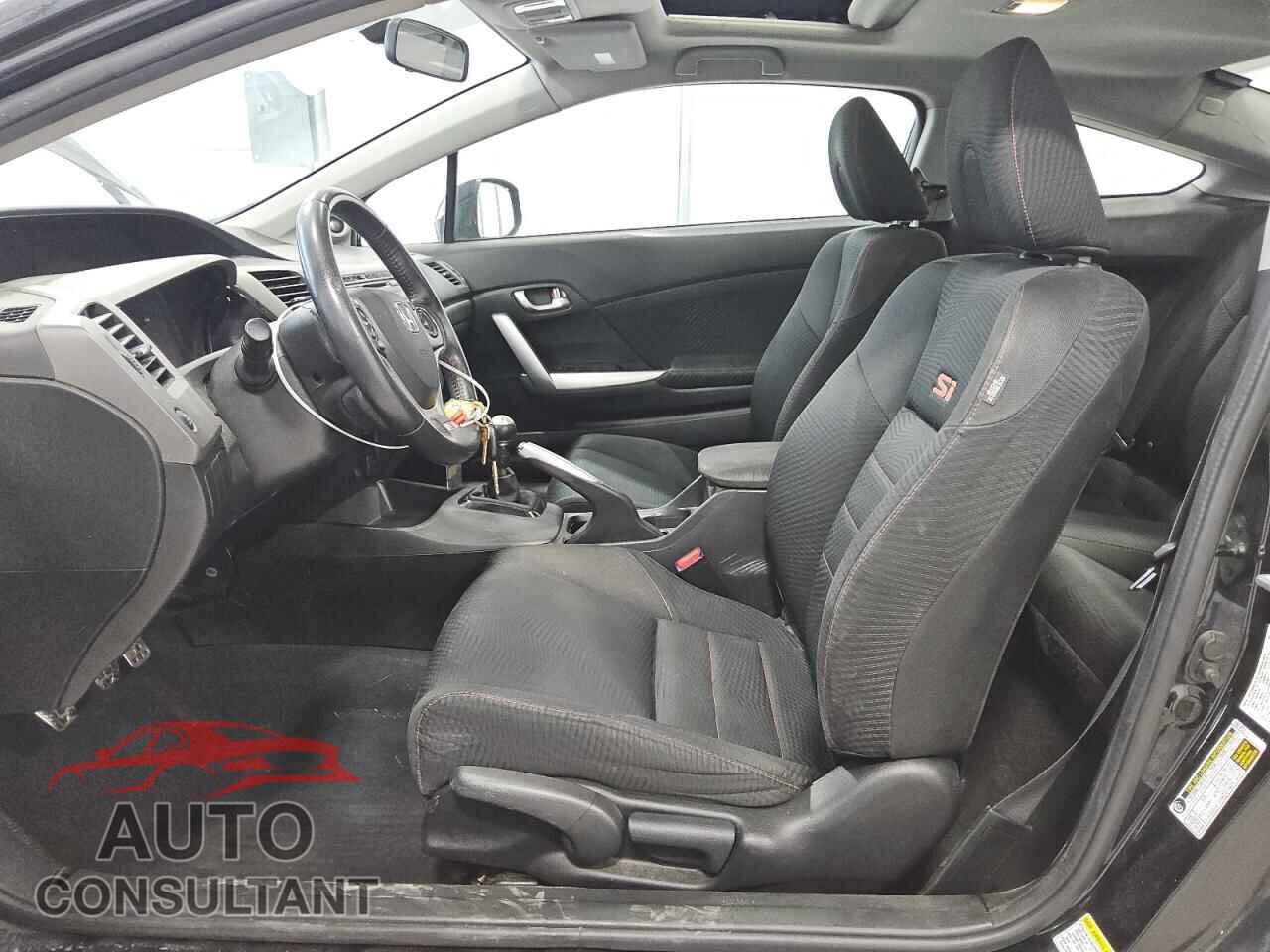 HONDA CIVIC 2012 - 2HGFG4A55CH704994
