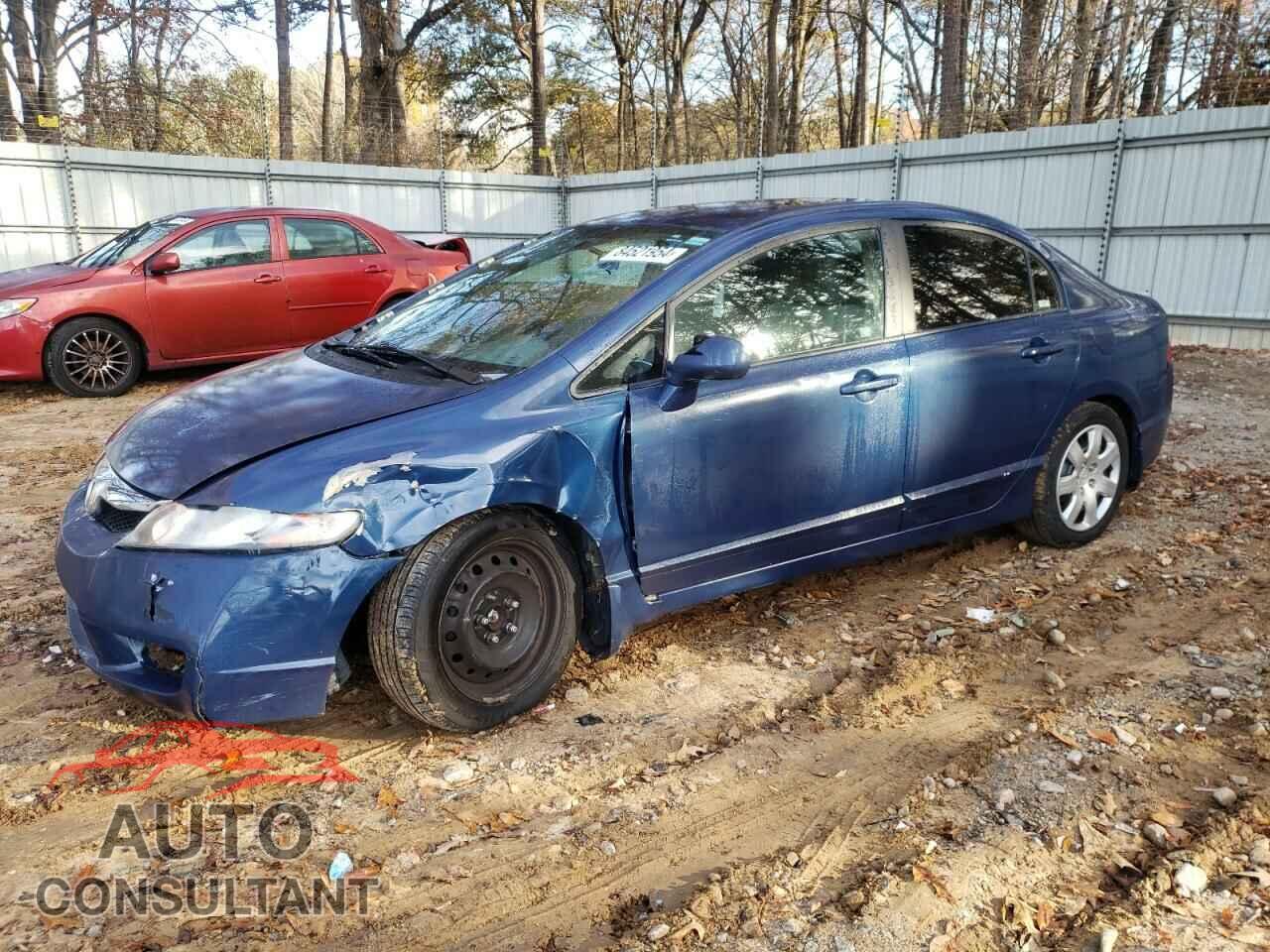 HONDA CIVIC 2009 - 2HGFA16539H530313