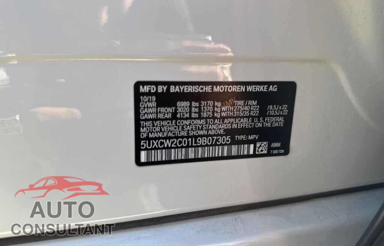 BMW X7 2020 - 5UXCW2C01L9B07305