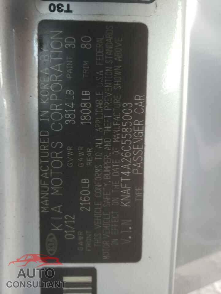 KIA FORTE 2012 - KNAFT4A26C5585003
