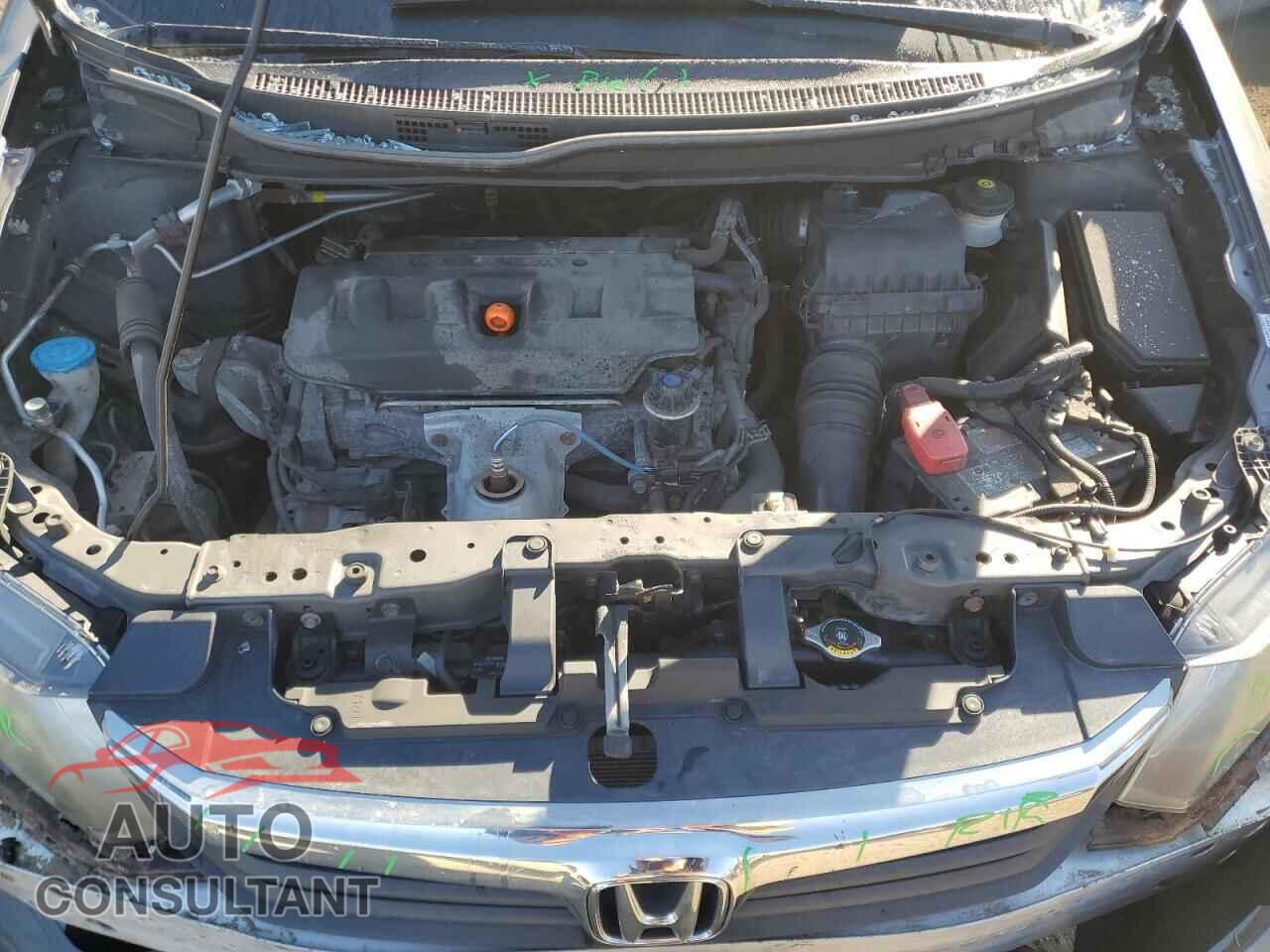 HONDA CIVIC 2012 - 2HGFB2F47CH047277