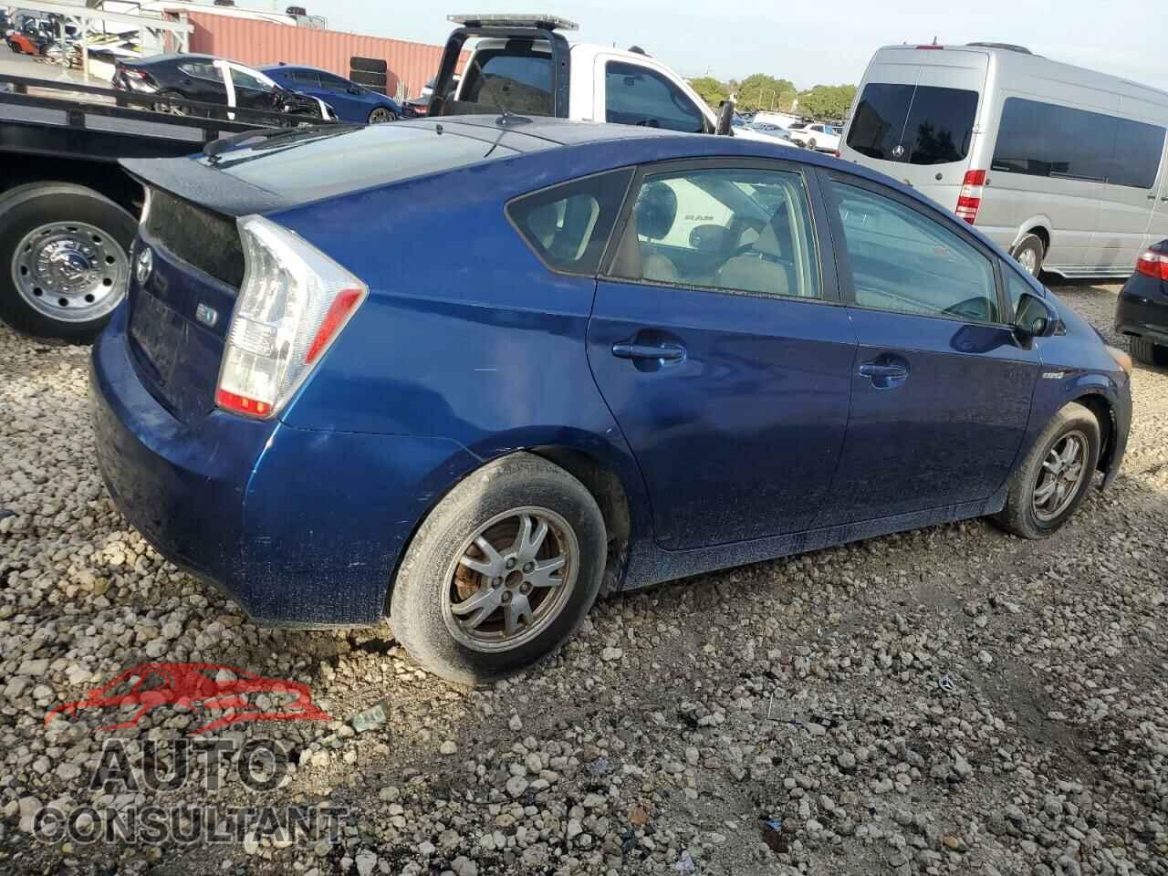 TOYOTA PRIUS 2010 - JTDKN3DU3A0052524