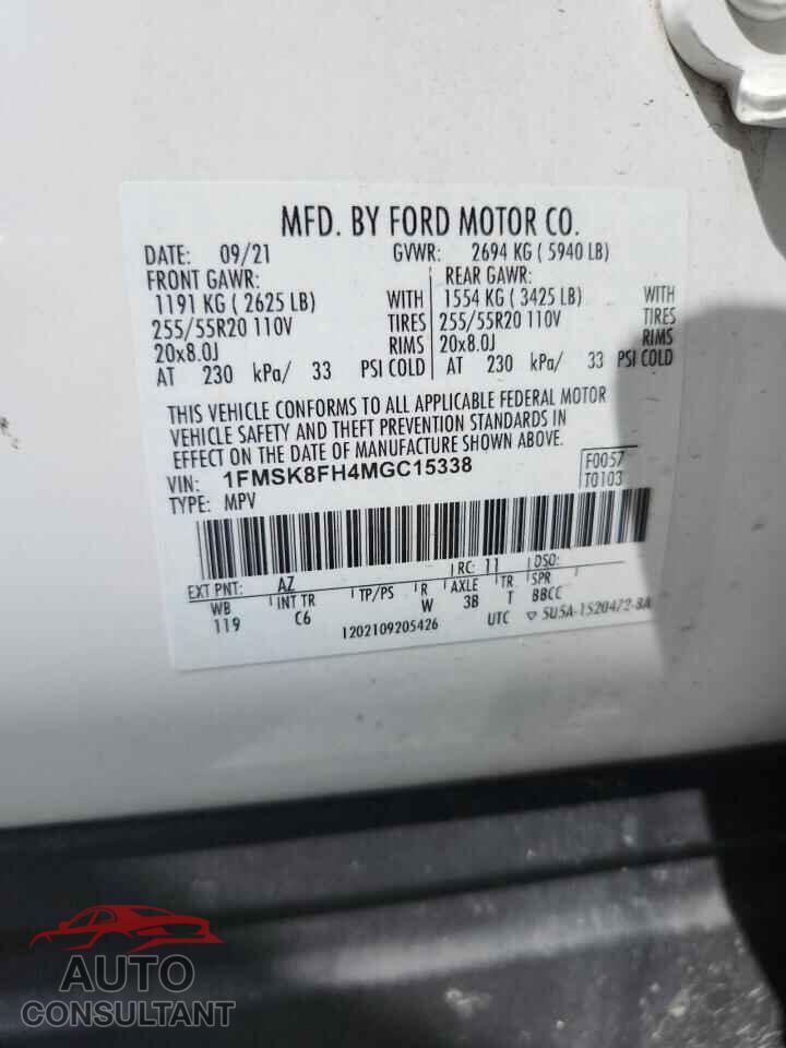 FORD EXPLORER 2021 - 1FMSK8FH4MGC15338