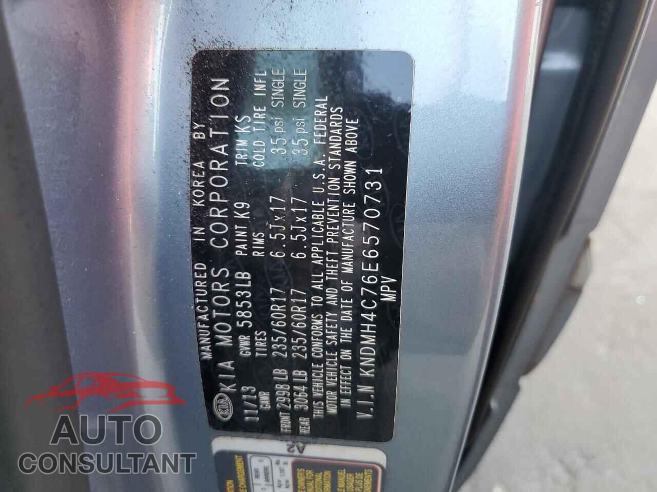KIA All Models 2014 - KNDMH4C76E6570731