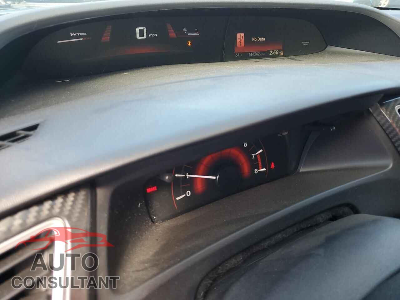 HONDA CIVIC 2013 - 2HGFB6E5XDH708643