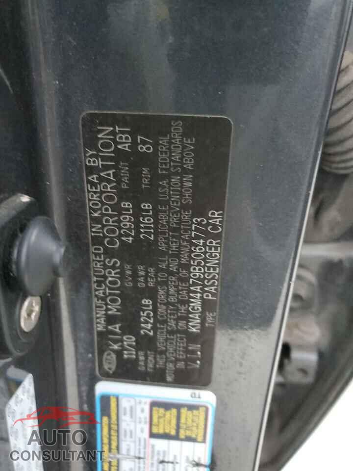 KIA OPTIMA 2011 - KNAGM4A79B5064773