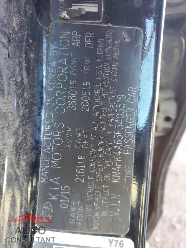 KIA FORTE 2015 - KNAFK4A65F5405519