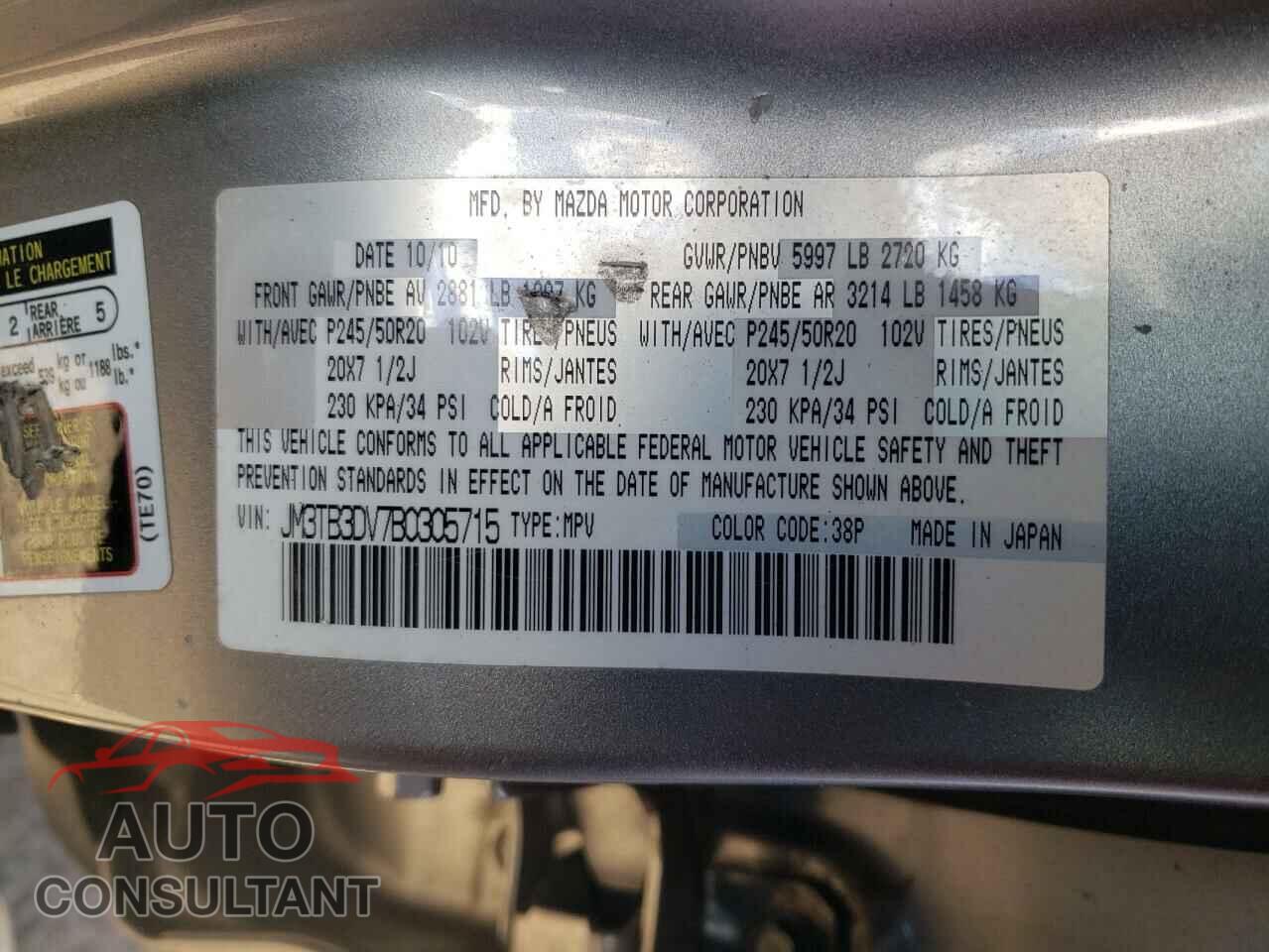 MAZDA CX-9 2011 - JM3TB3DV7B0305715