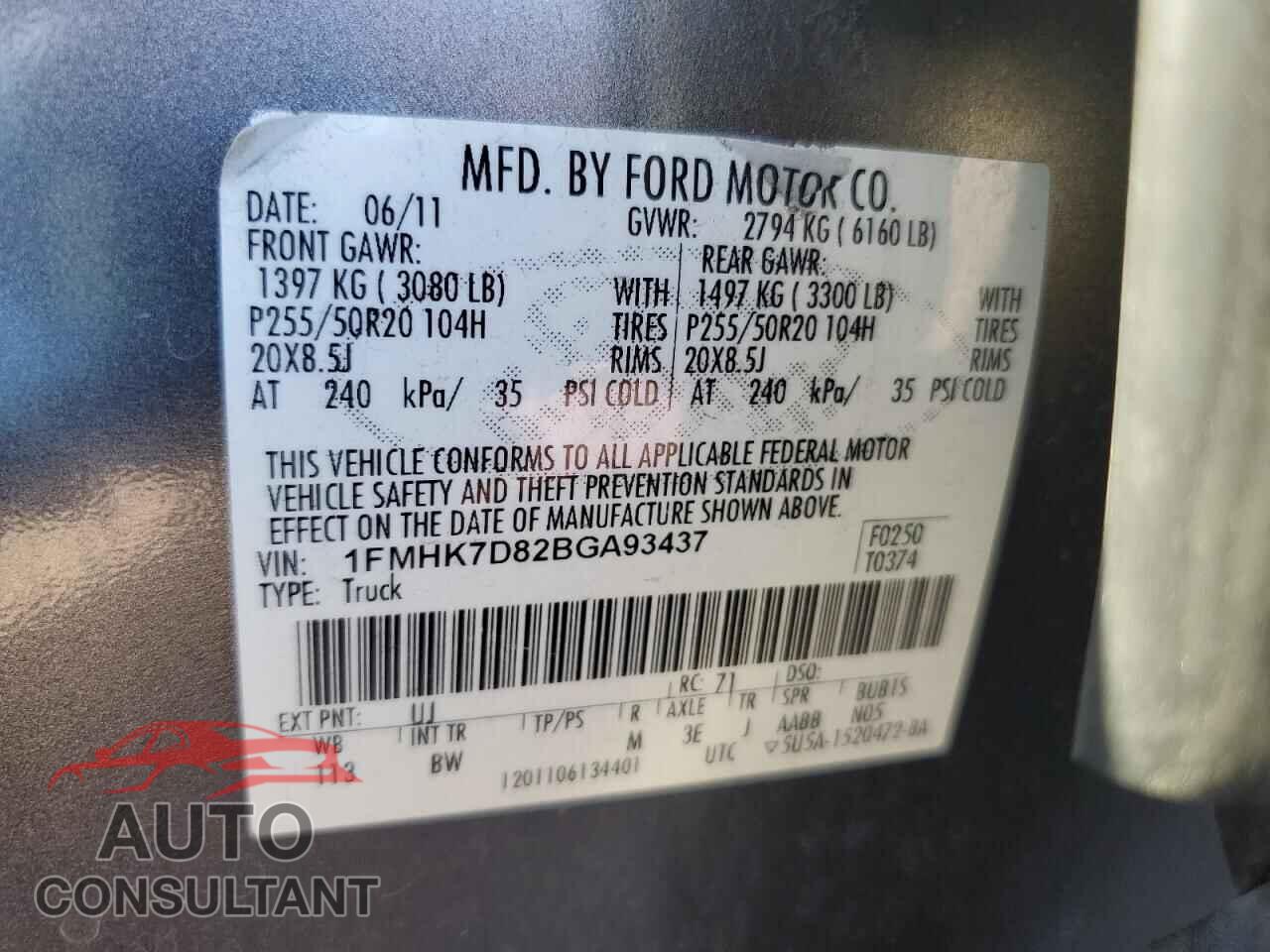 FORD EXPLORER 2011 - 1FMHK7D82BGA93437