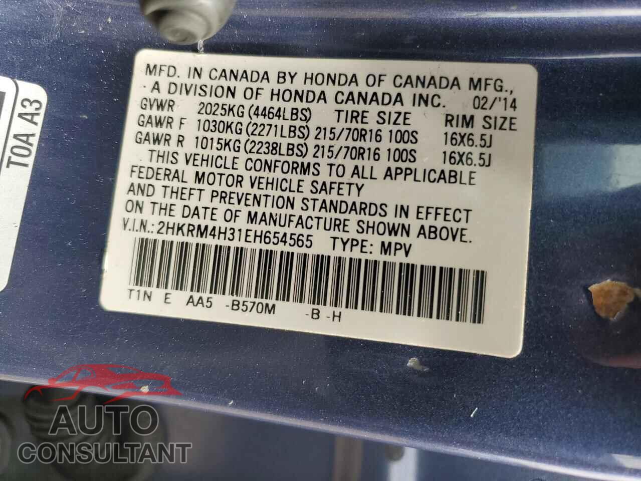 HONDA CRV 2014 - 2HKRM4H31EH654565