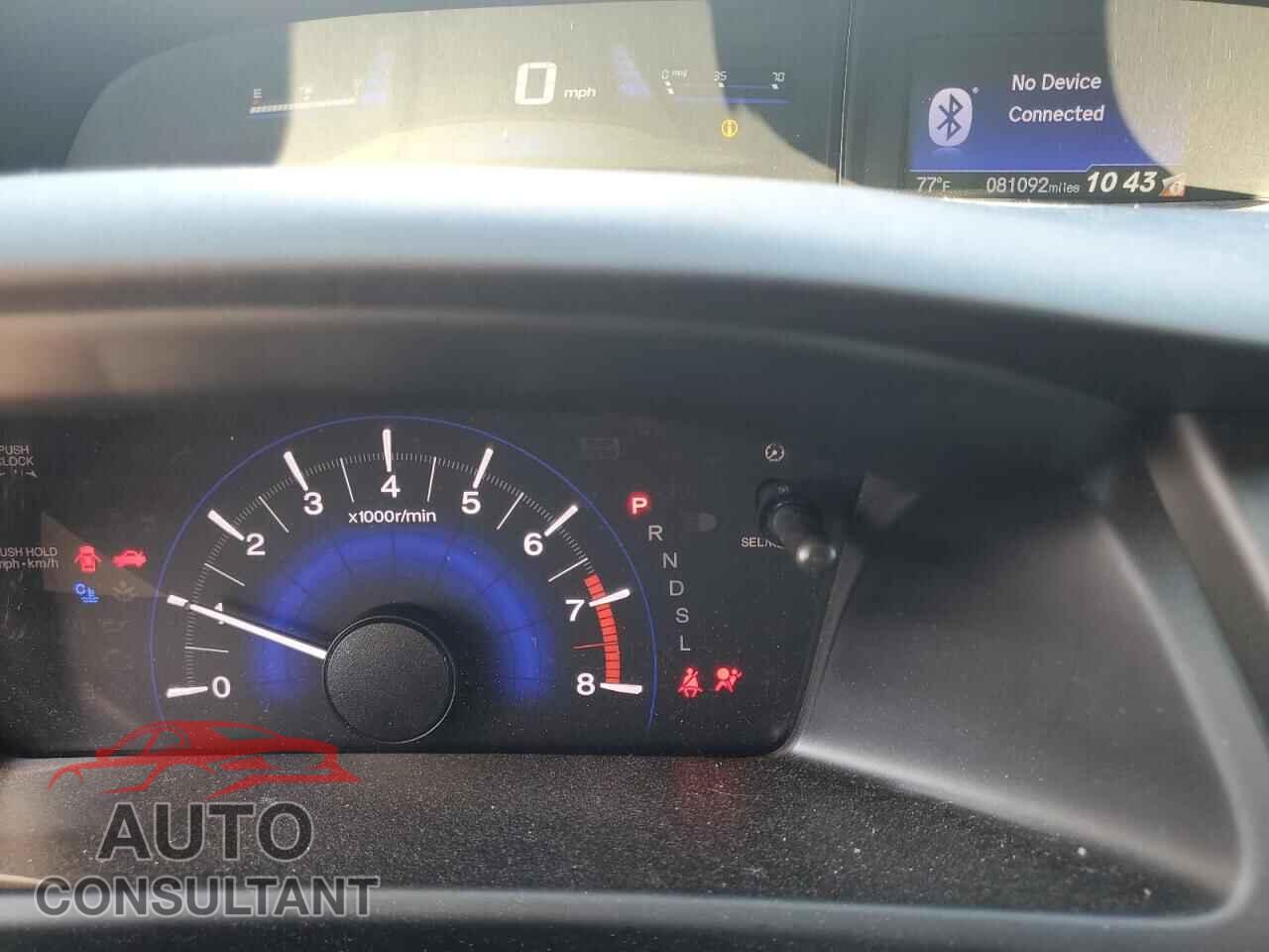 HONDA CIVIC 2015 - 19XFB2F55FE263216