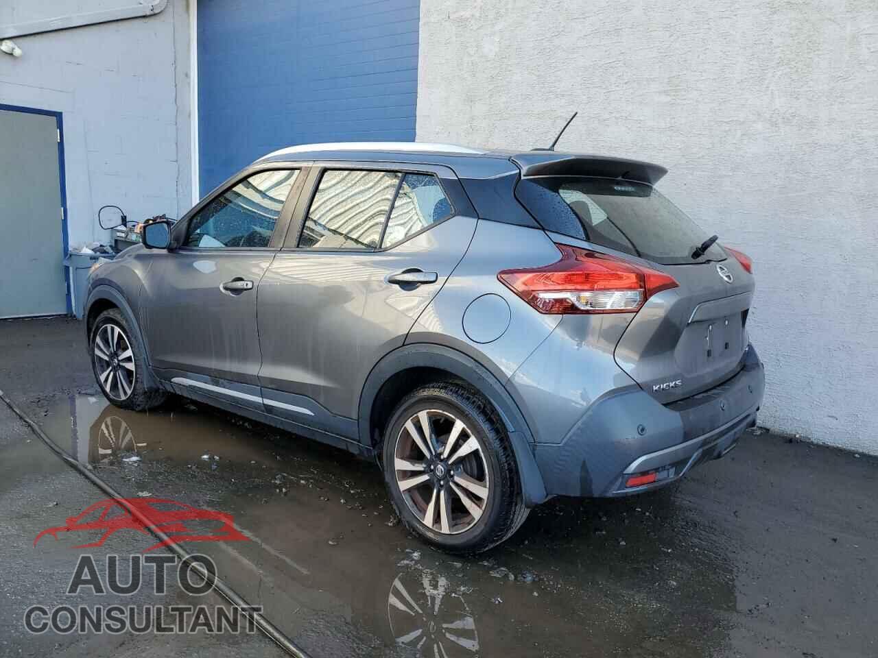 NISSAN KICKS 2020 - 3N1CP5DV8LL525569