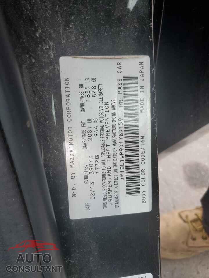 MAZDA 3 2013 - JM1BL1WP9D1789159