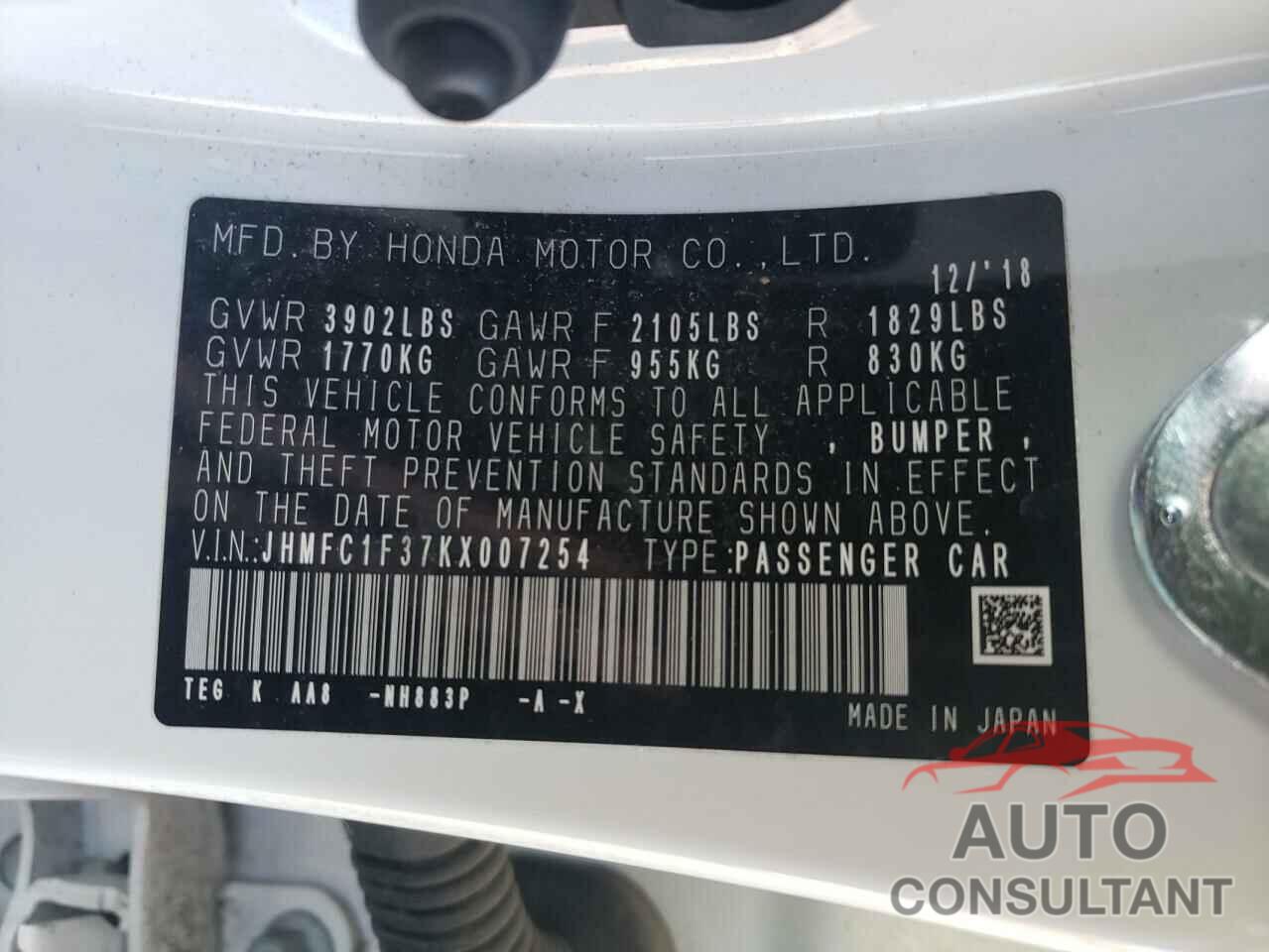HONDA CIVIC 2019 - JHMFC1F37KX007254