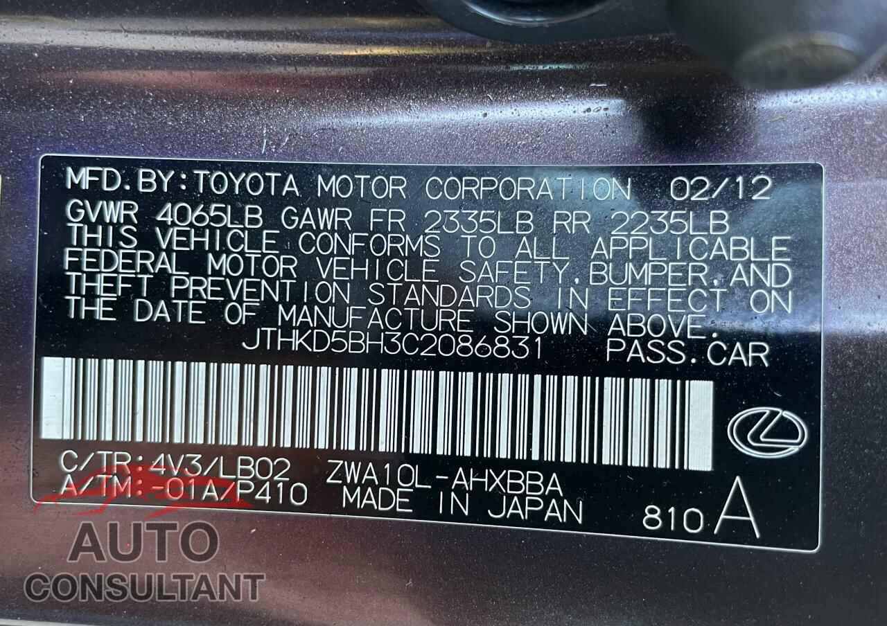 LEXUS CT 200 2012 - JTHKD5BH3C2086831