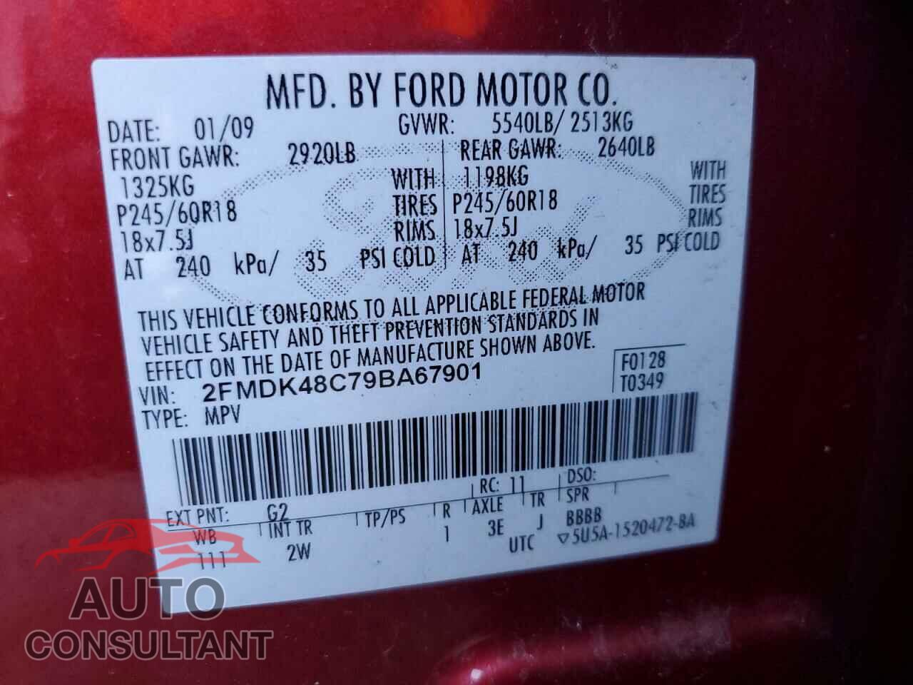 FORD EDGE 2009 - 2FMDK48C79BA67901