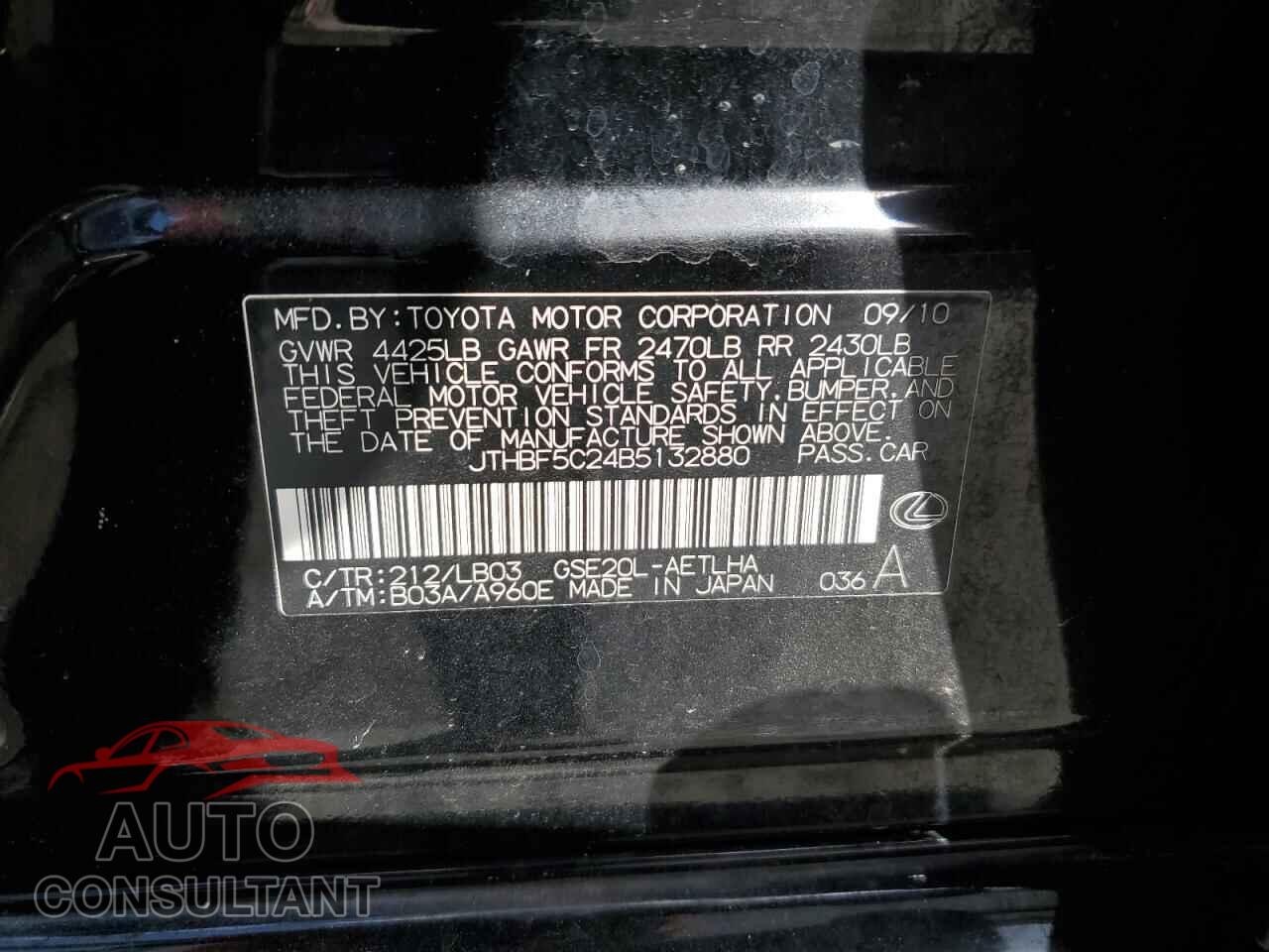 LEXUS IS 2011 - JTHBF5C24B5132880