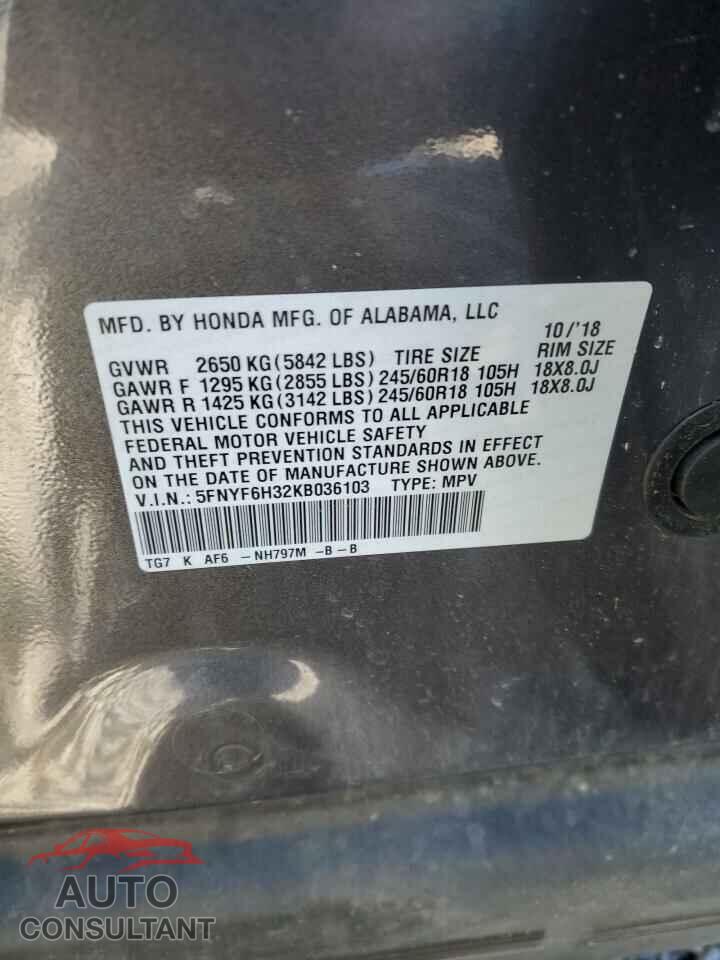 HONDA PILOT 2019 - 5FNYF6H32KB036103