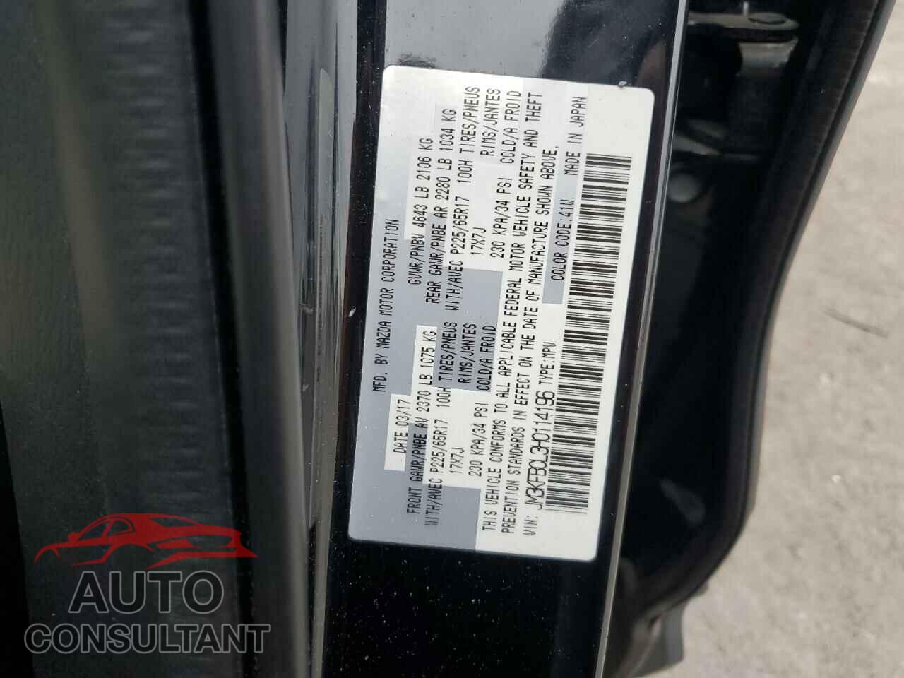 MAZDA CX-5 2017 - JM3KFBCL3H0114196