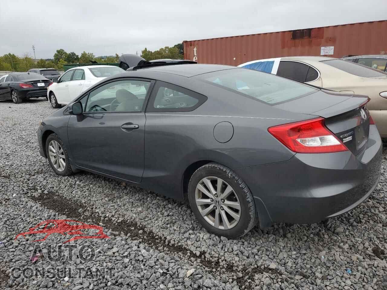 HONDA CIVIC 2012 - 2HGFG3B18CH518971