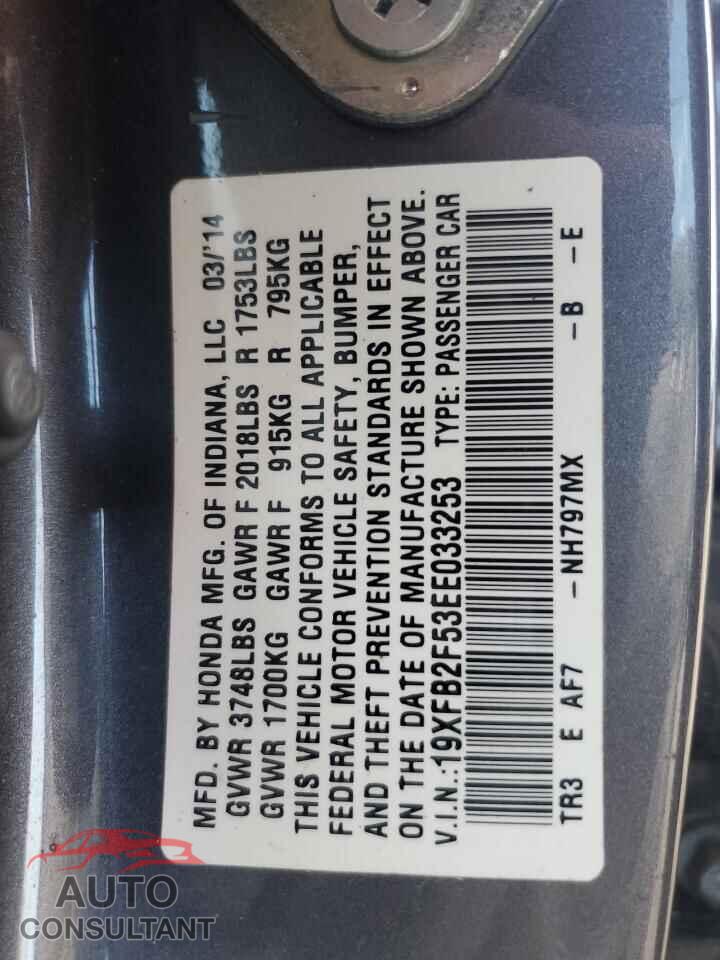 HONDA CIVIC 2014 - 19XFB2F53EE033253