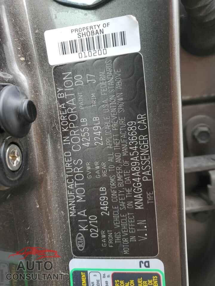 KIA OPTIMA 2010 - KNAGG4A89A5436689