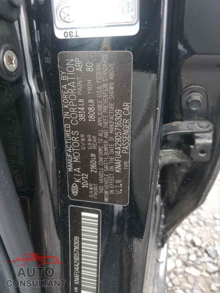 KIA FORTE 2013 - KNAFU4A29D5716309