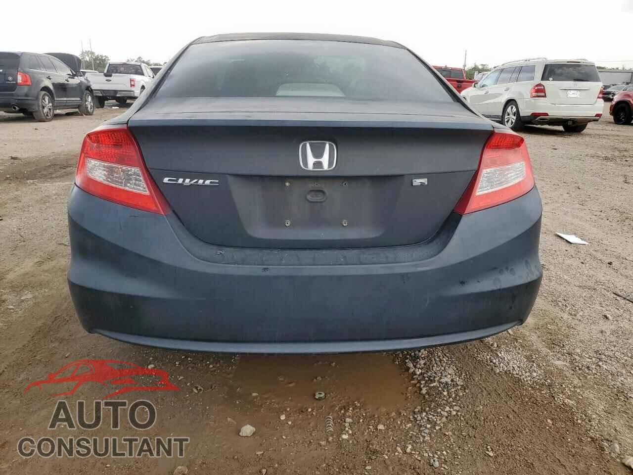 HONDA CIVIC 2012 - 2HGFG3A59CH524587