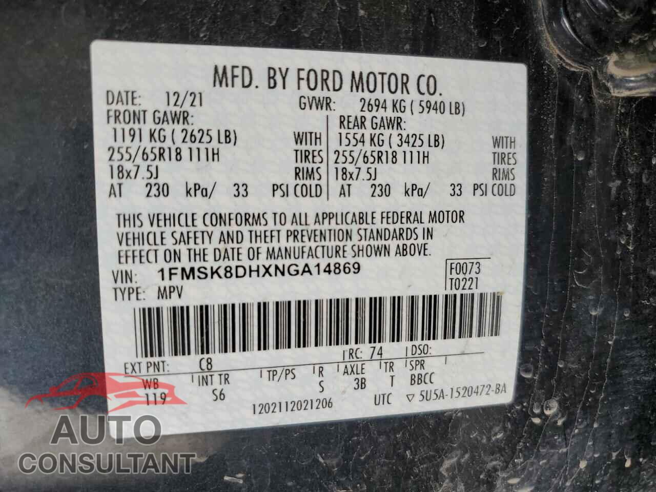 FORD EXPLORER 2022 - 1FMSK8DHXNGA14869