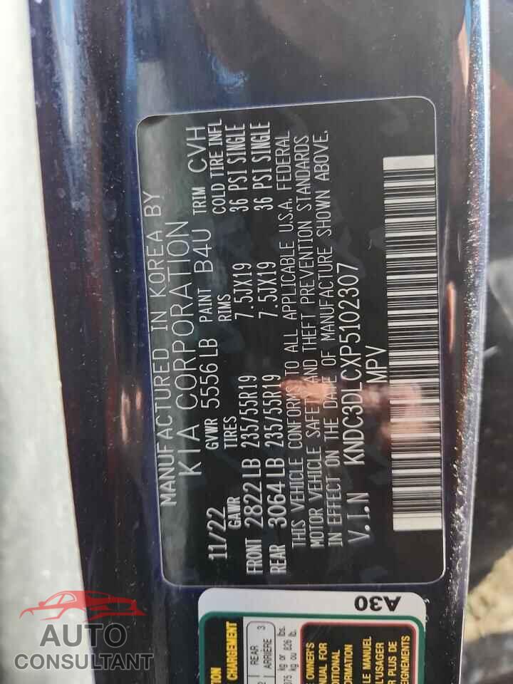 KIA EV6 LIGHT 2023 - KNDC3DLCXP5102307