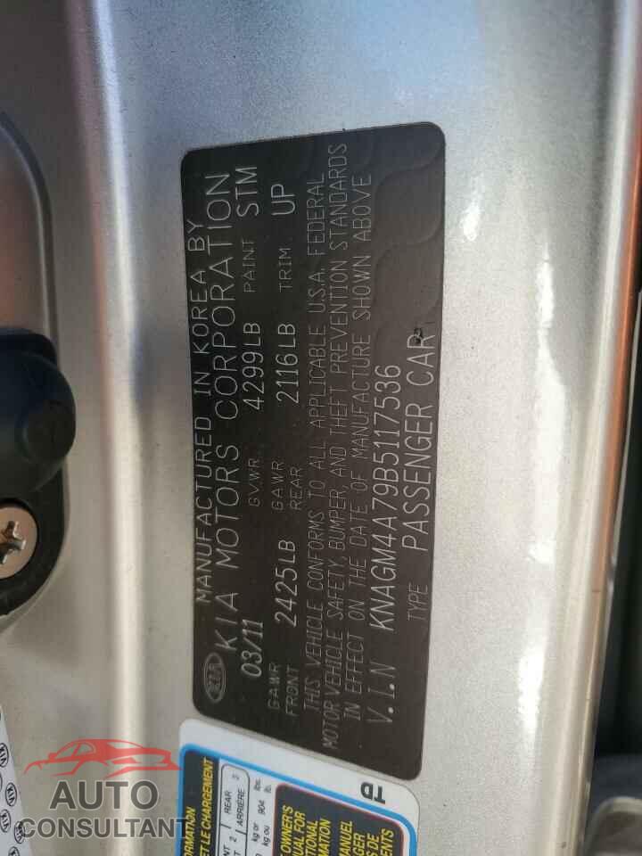 KIA OPTIMA 2011 - KNAGM4A79B5117536